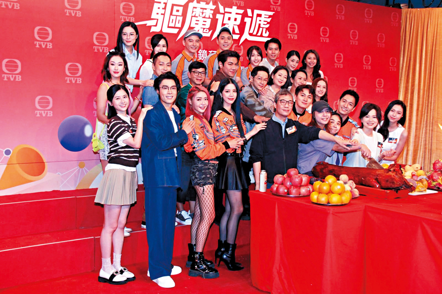 ●新劇《驅魔速遞》開鏡拜神儀式昨日舉行。  香港文匯報記者達里 攝