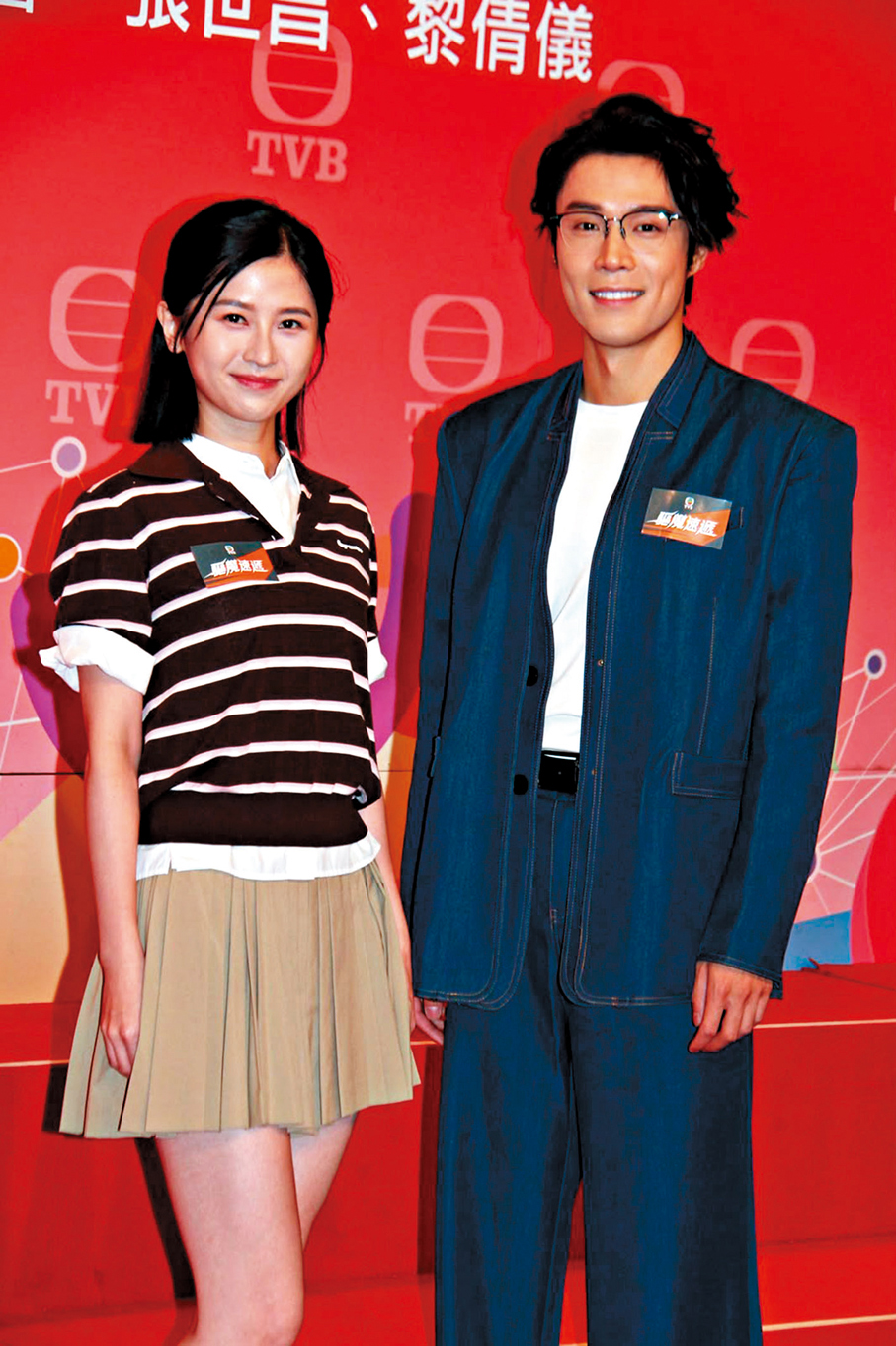 ●丁子朗（右）和倪嘉雯在劇中飾演情侶。 香港文匯報記者達里  攝
