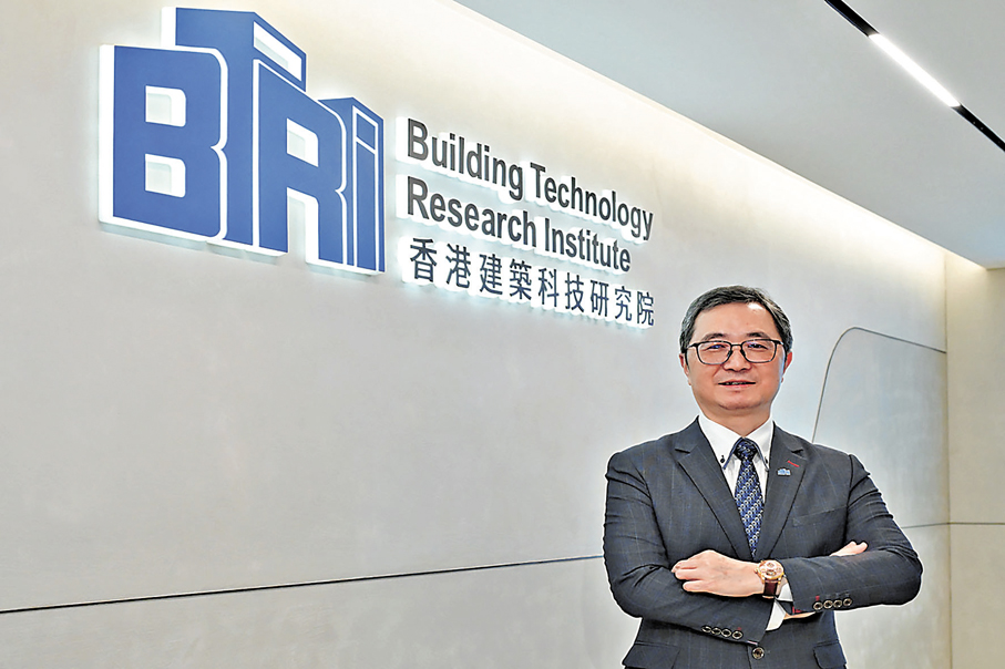 ●黃國輝稱，建科院成立兩年以來推行逾45個創新項目，預計每年可為建造業節省達31億元成本。