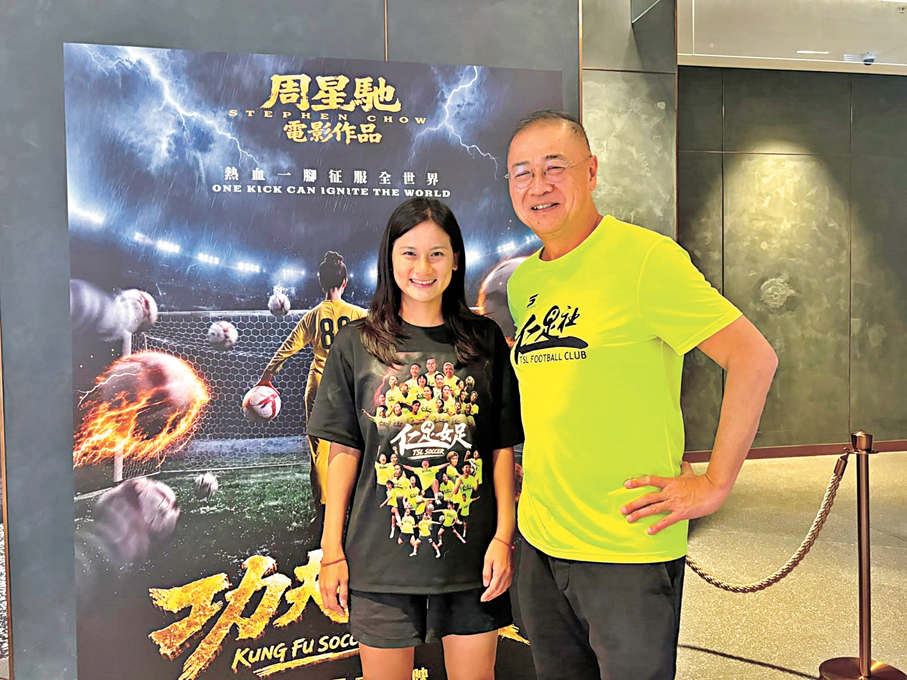 ●仁足社主席陳祖龍（右）帶領球隊邁向職業化。