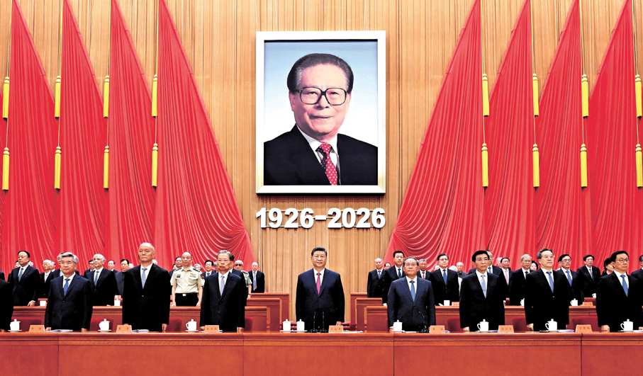 ●8月17日上午，中共中央、全國人大常委會、國務院、全國政協、中央軍委在北京人民大會堂隆重舉行大會，紀念偉大的馬克思主義者，偉大的無產階級革命家、政治家、軍事家、外交家，中國特色社會主義偉大事業的傑出領導者江澤民同志誕辰100周年。黨和國家領導人習近平、李強、趙樂際、王滬寧、蔡奇、丁薛祥、李希、韓正等出席大會。     新華社