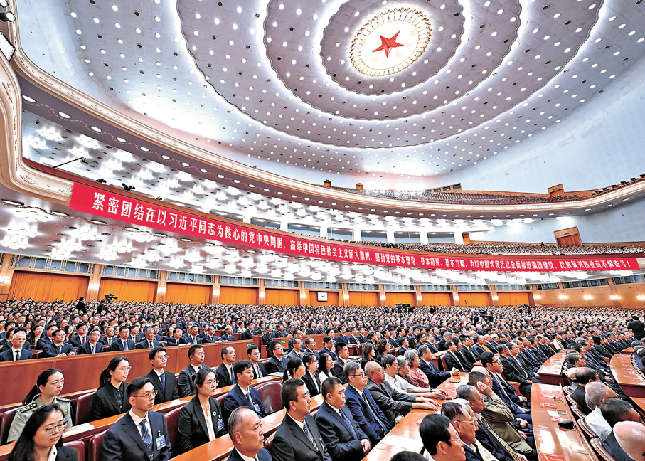●8月17日上午，紀念江澤民同志誕辰100周年大會在京隆重舉行。  新華社
