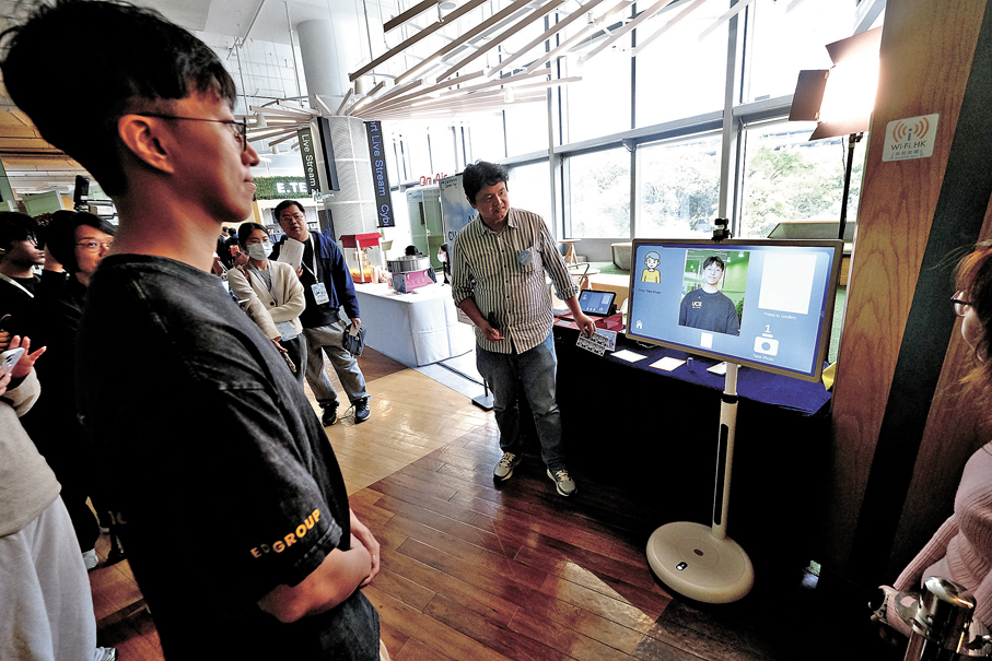 ●數碼港助力企業在這一波AI浪潮中實現數智化升級與規模商業化。圖為數碼港早前舉行的互動招聘博覽。資料圖片