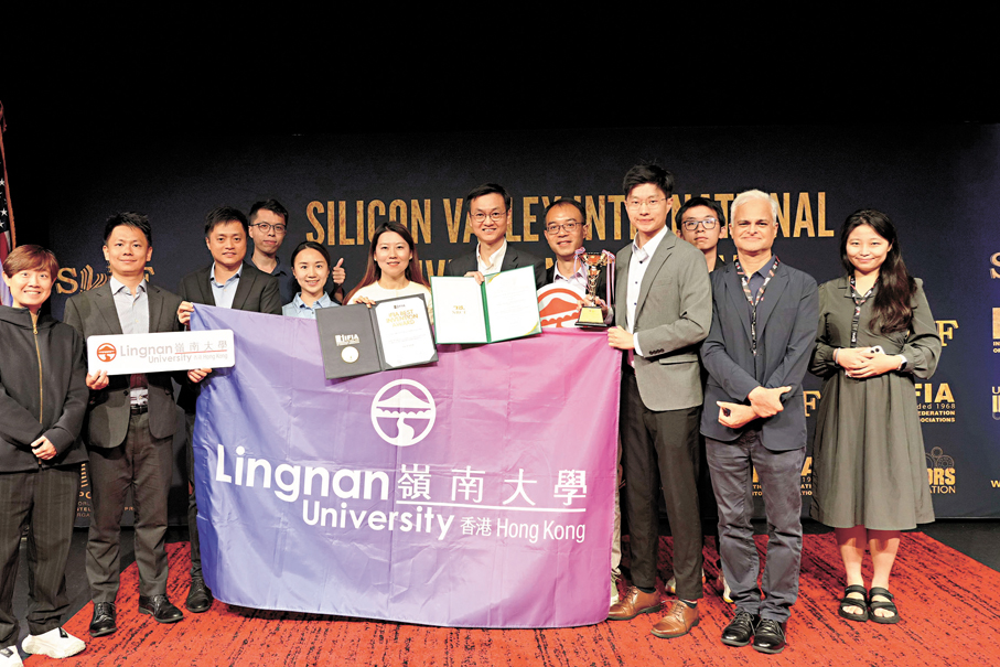 ●嶺大成為硅谷國際發明節的香港大贏家，港隊奪40獎項，當中嶺大佔近半。 嶺大圖片