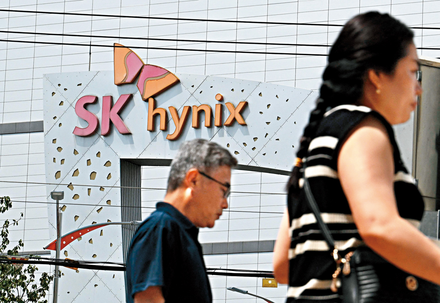 ●韓企為了應對國內外不確定性，首先考慮削減新聘員工。圖為SK海力士總部。 資料圖片