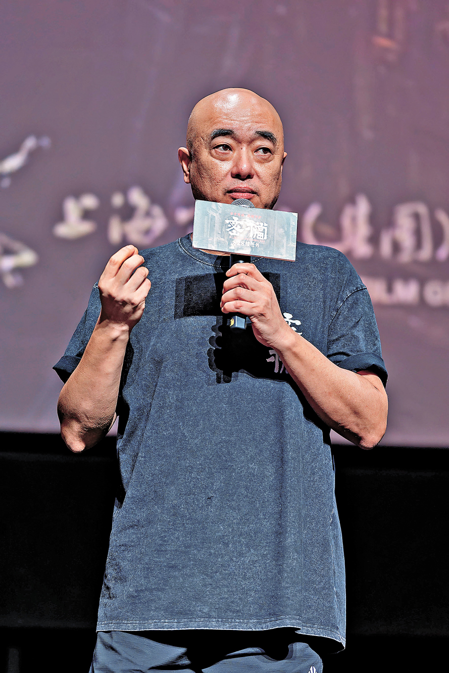 ●導演鄭大聖分享創作理念，將刀光劍影藏於柴米油鹽之間。 香港文匯報記者張帆  攝