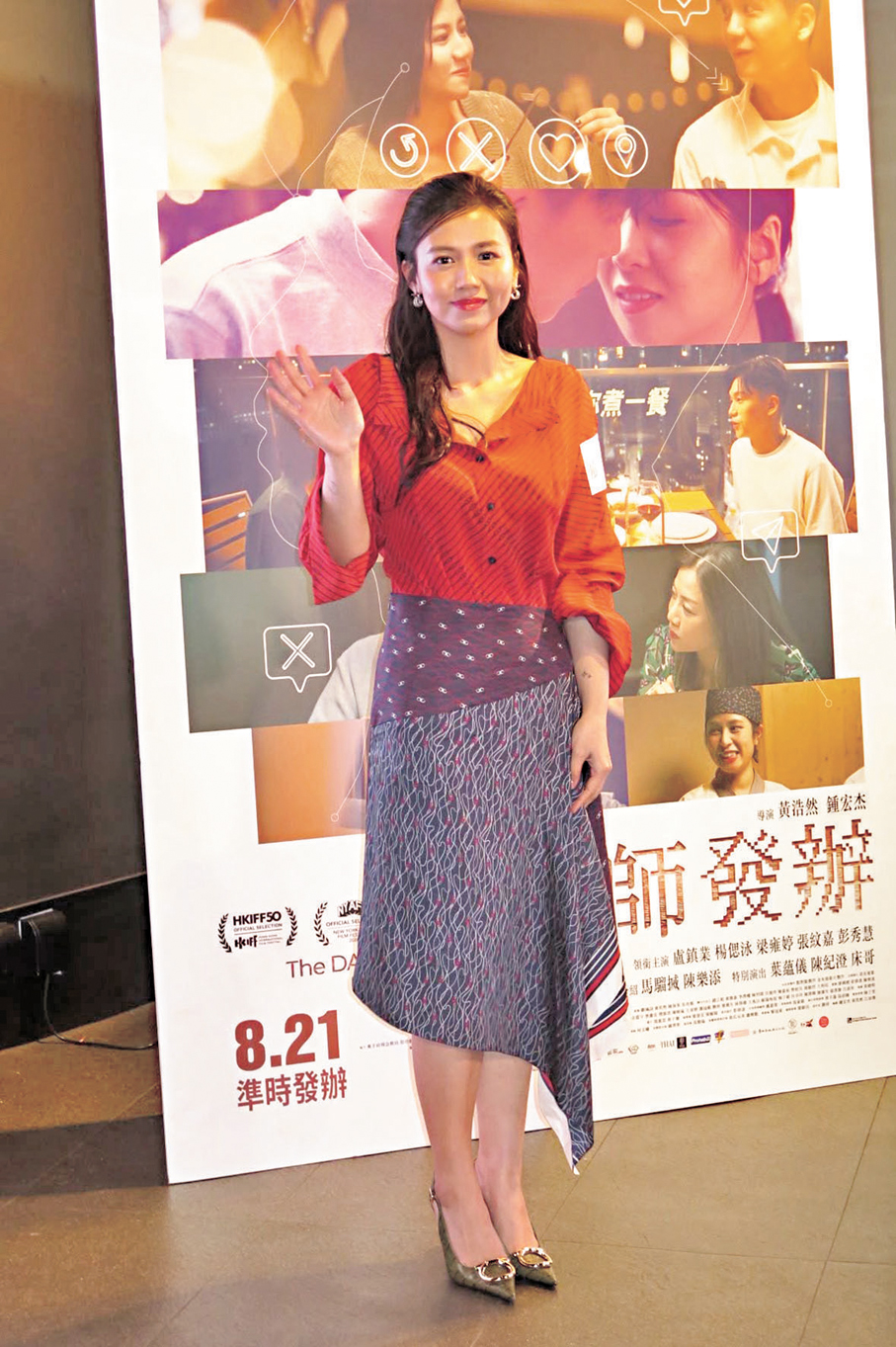 ●楊偲泳迎來「偲泳的夏天」，三部電影接連上畫。   香港文匯報記者阿祖  攝