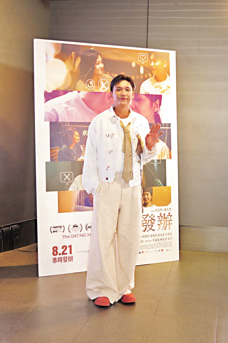 ●盧鎮業亮相《廚師發辦》首映禮，分享拍攝點滴。   香港文匯報記者阿祖  攝