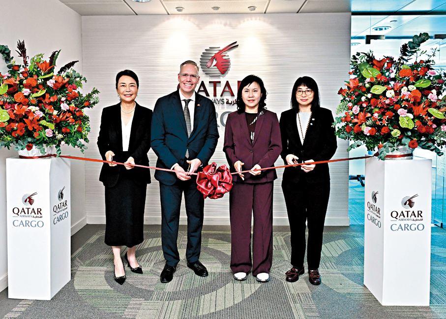 ●卡塔爾航空貨運昨日與香港機場管理局簽署諒解備忘錄。