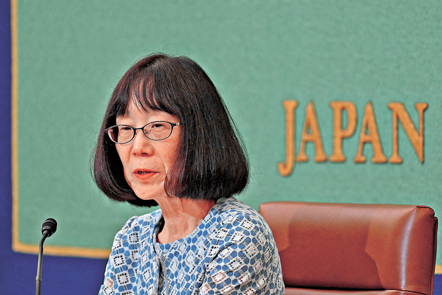 ●國際刑事法院院長赤根智子等兩名國際刑事法院官員被美國實施制裁。 資料圖片