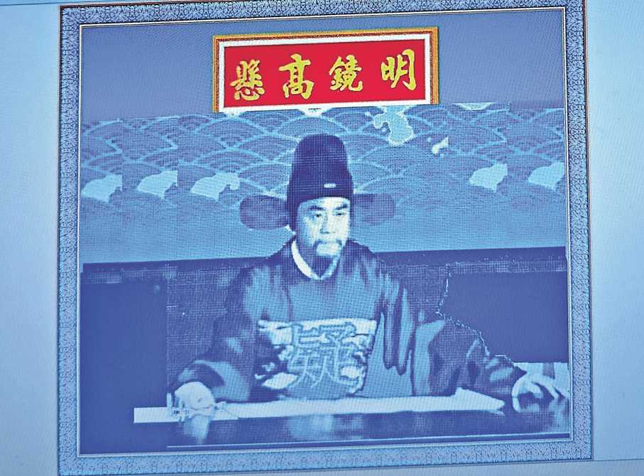 ●好官未必容易做。 作者供圖