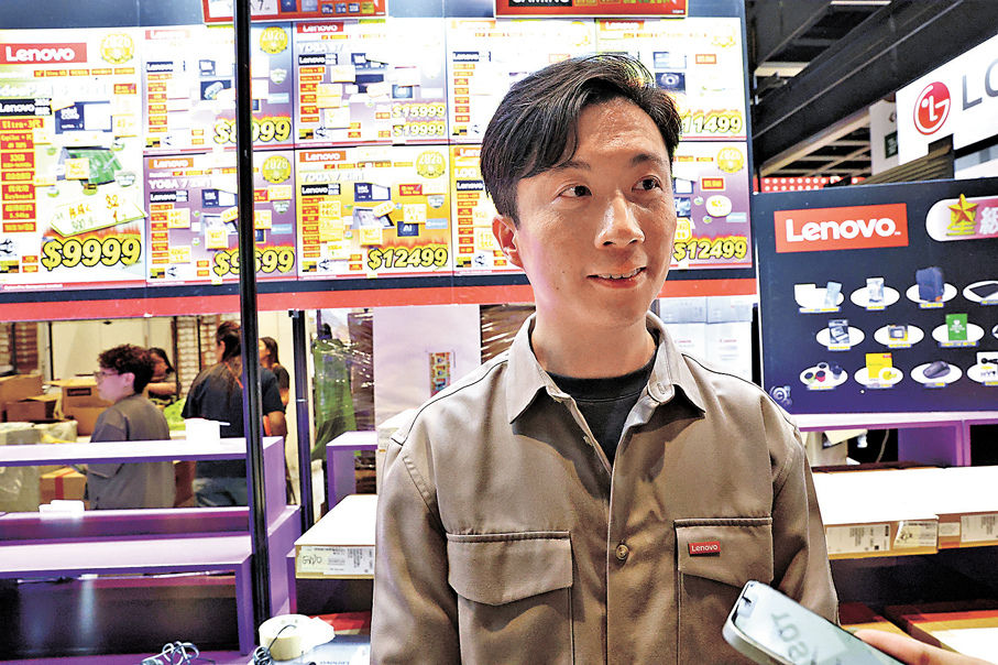 ●Lenovo香港消費者業務主管Derek。香港文匯報記者萬霜靈  攝
