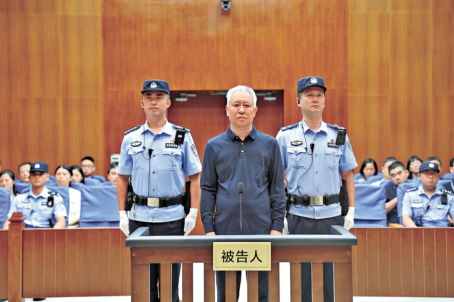 ●廣東省深圳市中級人民法院20日通報，恒大集團和恒大地產合共被判處罰金158.2億元人民幣，許家印一審被判無期徒刑。 中新社
