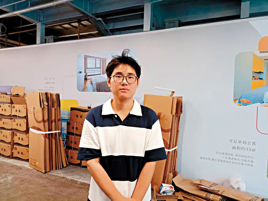 ●9月將入讀香港城大研究生的湖南學生小何表示，自己計劃與同學一起合租兩房。香港文匯報記者李昌鴻 攝