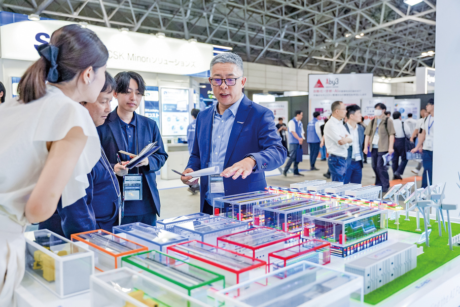 ●SuperX亮相於日本舉辦的Interop Tokyo 2026，展出覆蓋AI算力平台、模塊化AI工廠及數字電力基礎設施的全棧AIDC解決方案。