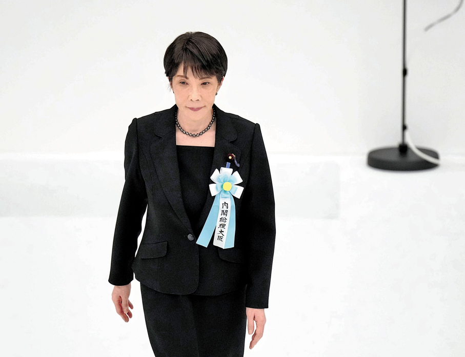 ●高市早苗民望下滑。 美聯社