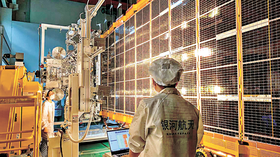 ●銀河航天靈犀03星研製過程。  受訪者供圖