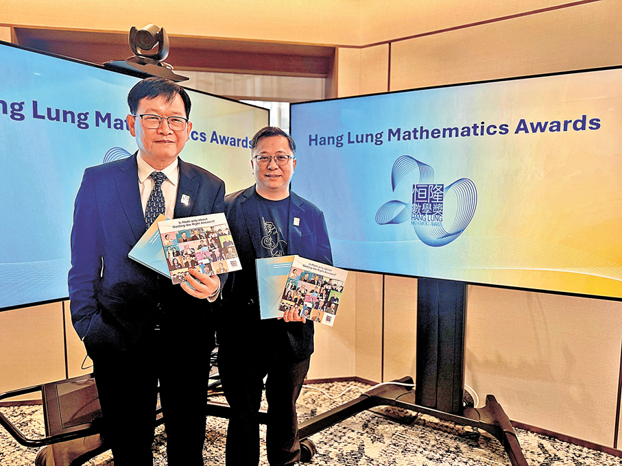●左起：莫毅明、吳端偉。 香港文匯報記者楊盈盈  攝