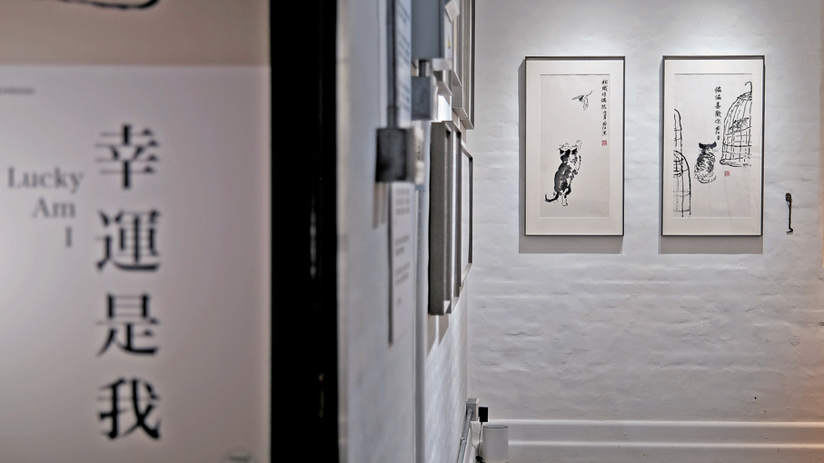 ●鄭國江個展正在大館展出。   主辦方供圖