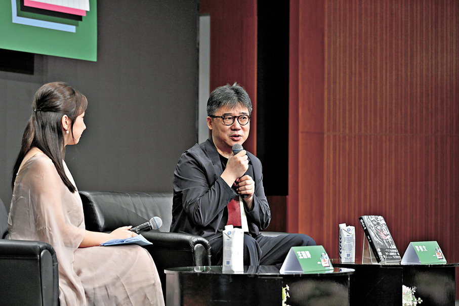 ●李修文早前於香港書展作講座。   香港書展供圖