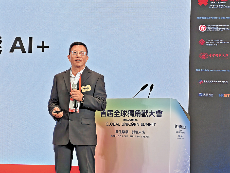 ●北大科創園總裁鄧仲明。香港文匯報記者周紹基  攝