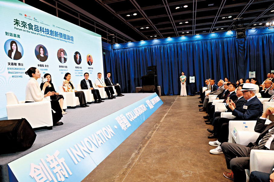 ●論壇舉行圓桌會議，由內地及本地企業及團隊代表分享技術突破，並就香港優勢以及與內地協作的潛力交流看法。   香港文匯報記者萬霜靈  攝