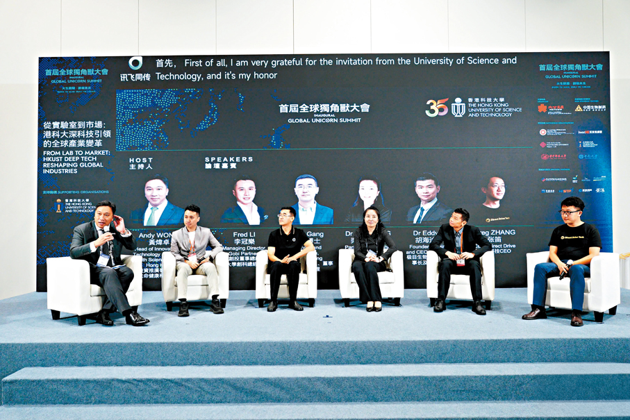 ●左起：主持人黃煒卓、李冠樂、李剛、梁衛彬、胡海迪及張笛。  大公文匯全媒體記者麥鈞傑  攝