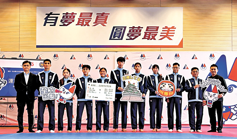 ●中國香港跆拳道代表隊昨日與傳媒見面。