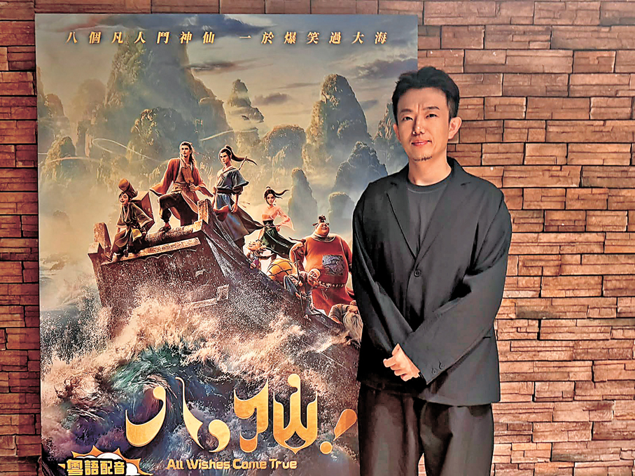 ●編劇兼導演牟正洋     記者丁寧 攝