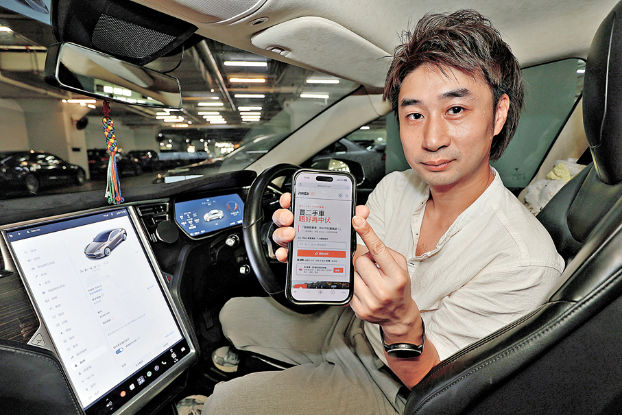 ●AI二手車查詢平台JengCar創辦人陳啟康指，從數據中分析，坊間六成半在售二手車車盤未有披露行駛里數。 香港文匯報記者黃艾力  攝