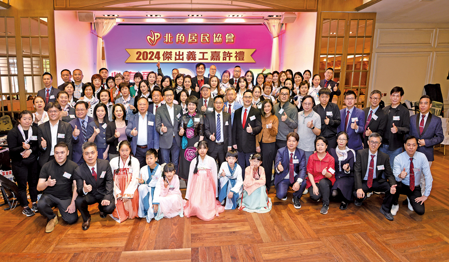 ●2024年4月13日，李莉出席北角居民協會「2024傑出義工嘉許禮」，見證義工們的榮耀時刻。