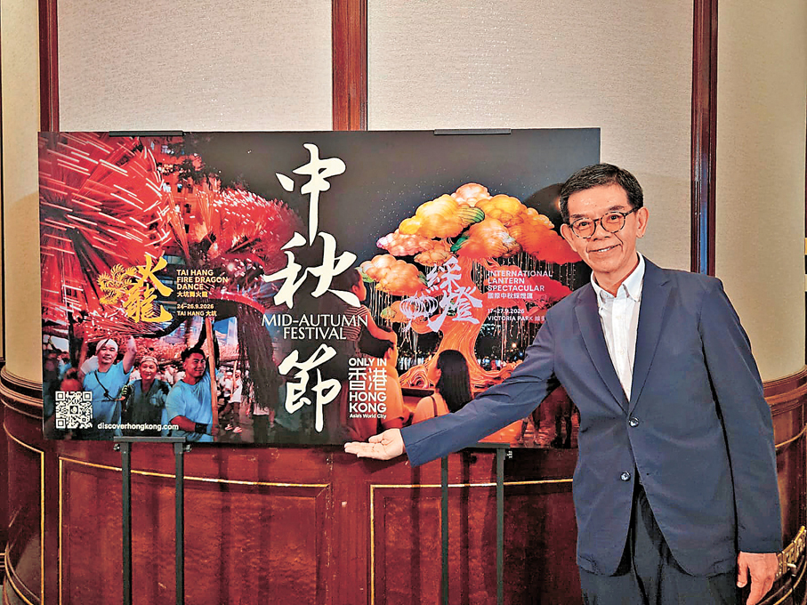 ●香港旅遊發展局節目及旅遊產品拓展首席顧問洪忠興。香港文匯報記者朱欣欣  攝
