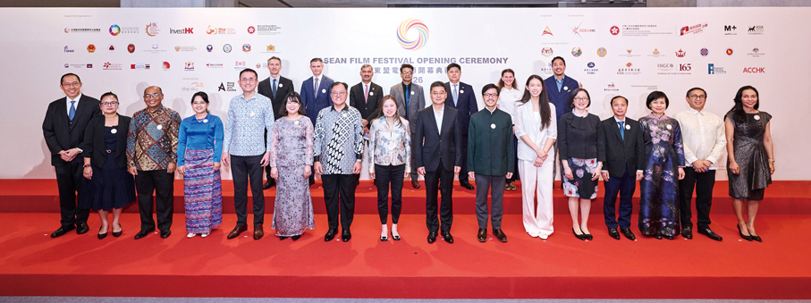 ●「東盟電影節2026」開幕典禮上，東盟十一國及其他參與國家的駐港總領事或代表齊聚一堂，共同推動文化交流。