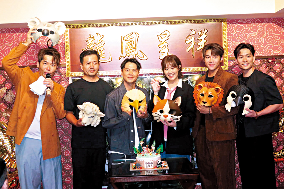 ●（右起）《中聲4》蒙面藝人參賽者周志康、羅天宇、劉佩玥、莫家淦、姚兵和黃建東日前宣布合作演出《愛爆動物音樂秀》。  香港文匯報記者阿祖 攝