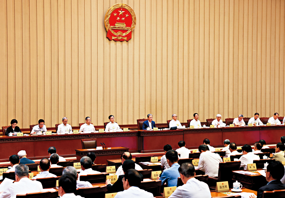 ●8月28日下午，十四屆全國人大常委會第二十四次會議在北京人民大會堂閉幕。趙樂際委員長主持閉幕會。新華社