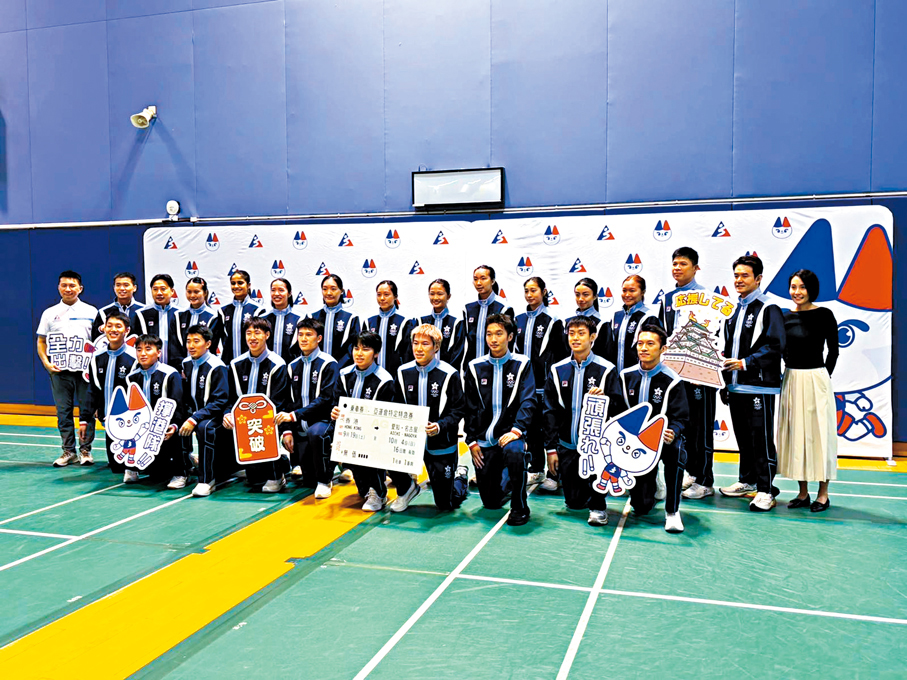 ●羽毛球港隊派出20人出戰名古屋亞運。