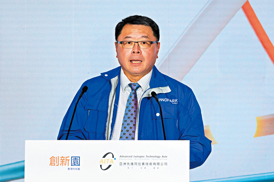 ●新田科技城公司主席查毅超。 資料圖片