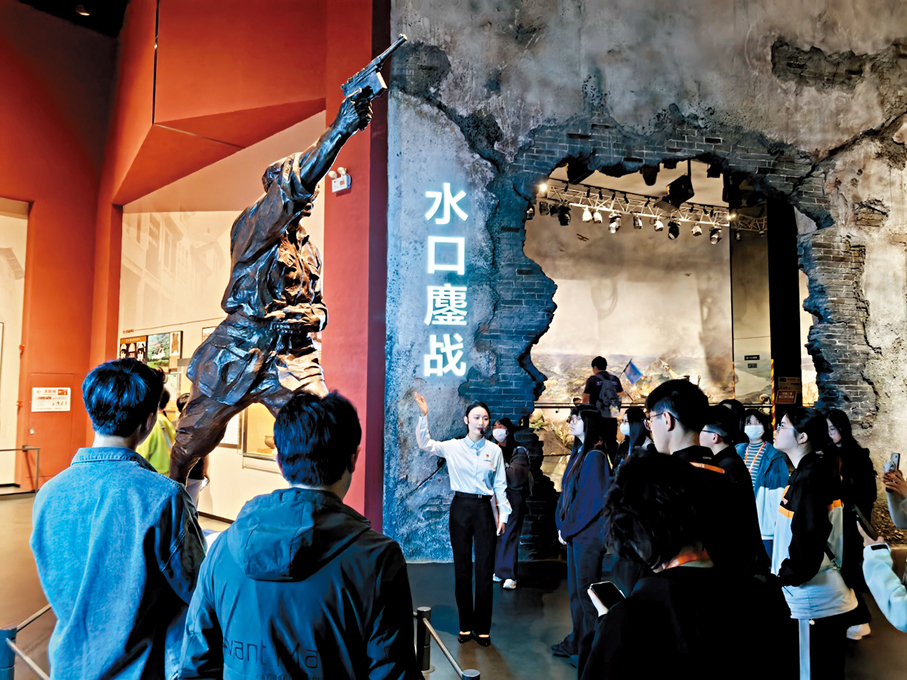 ●紅軍長征粵北紀念館 資料圖片