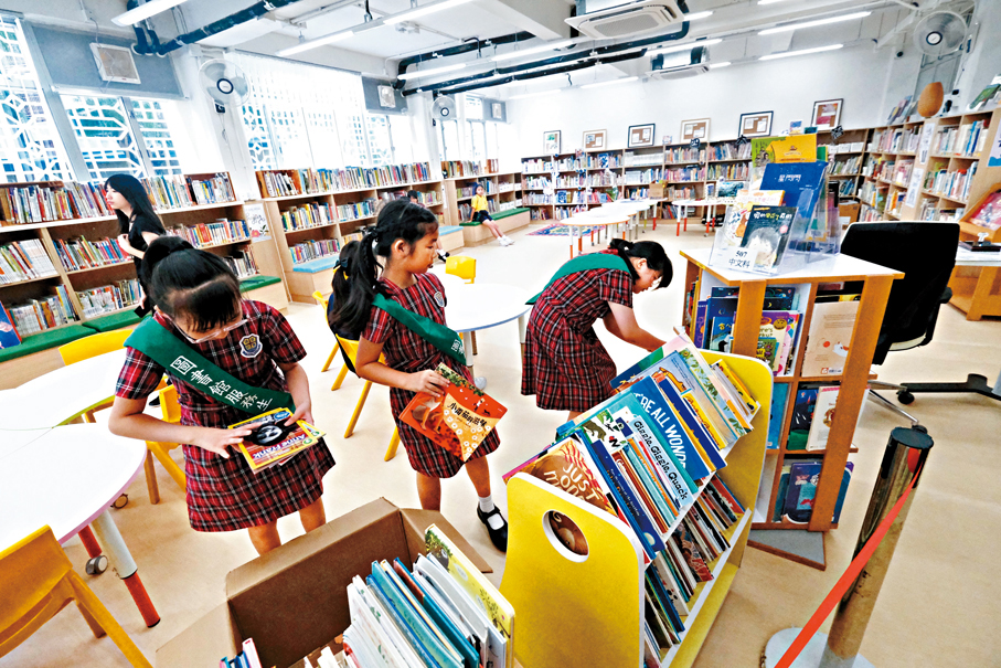 ●新校舍圖書館