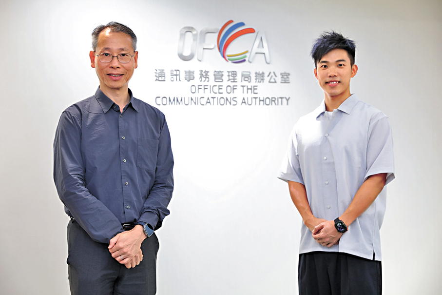 ●通訊辦電訊督察職系的人員，確保全港無線電通訊合法有序、暢通無阻。左起：馮立興、林鍵申。香港文匯報記者北山彥  攝