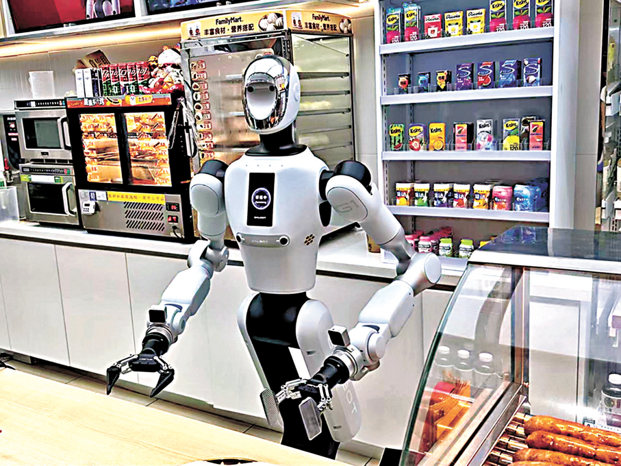 ●銀河通用Galbot Store香港啟動禮暨機器人巡禮今日舉行，首批境外機器人全自主零售店將落戶香港。圖為銀河通用機器人在便利店當店員。 資料圖片