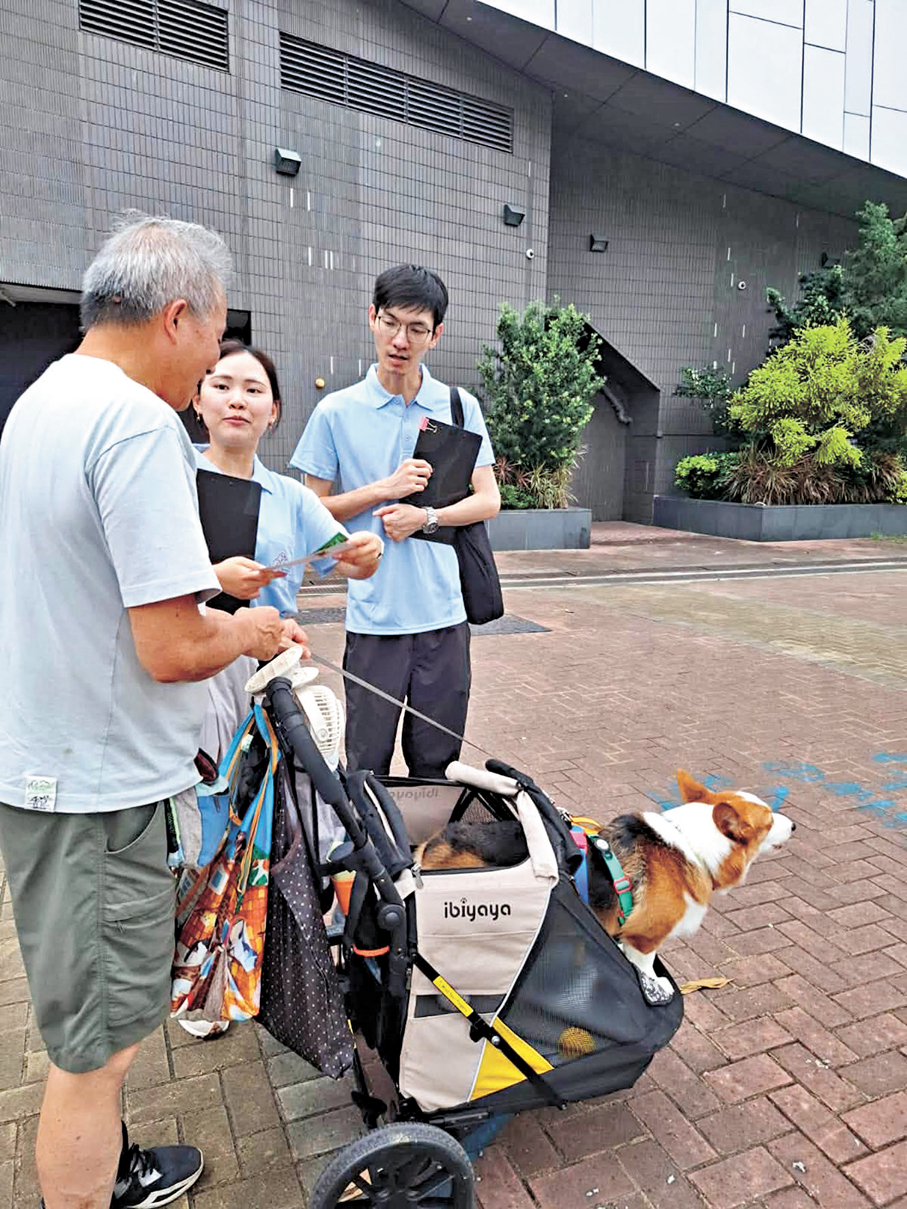 ●有狗主表示，狗隻訓練得當不會影響他人，希望公眾不要歧視狗隻。 漁護署FB圖片