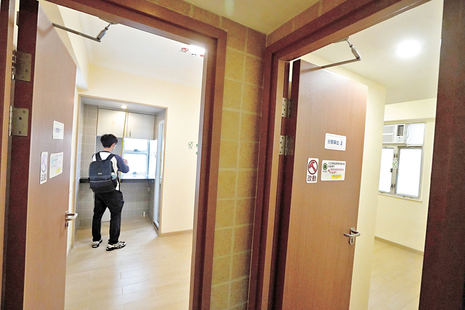 ●圖為位於九龍城的「簡樸房」樣板房。資料圖片