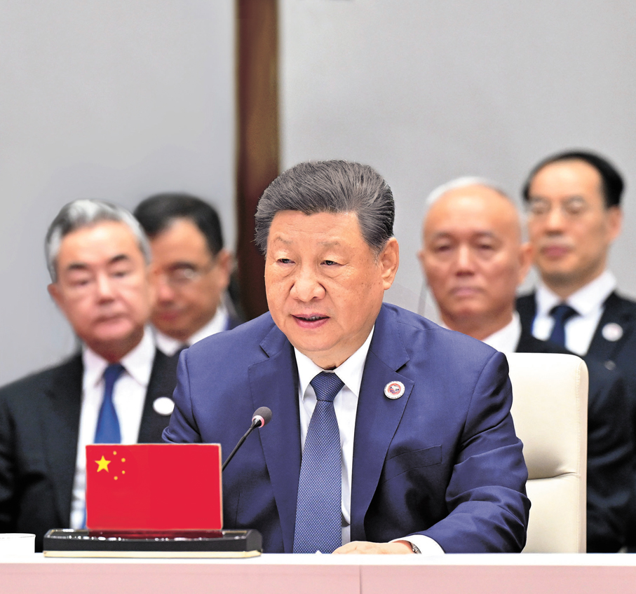 ●2026年9月1日，中國國家主席習近平在吉爾吉斯斯坦比什凱克舉行的上海合作組織國家元首理事會第二十六次會議上發表重要講話。新華社