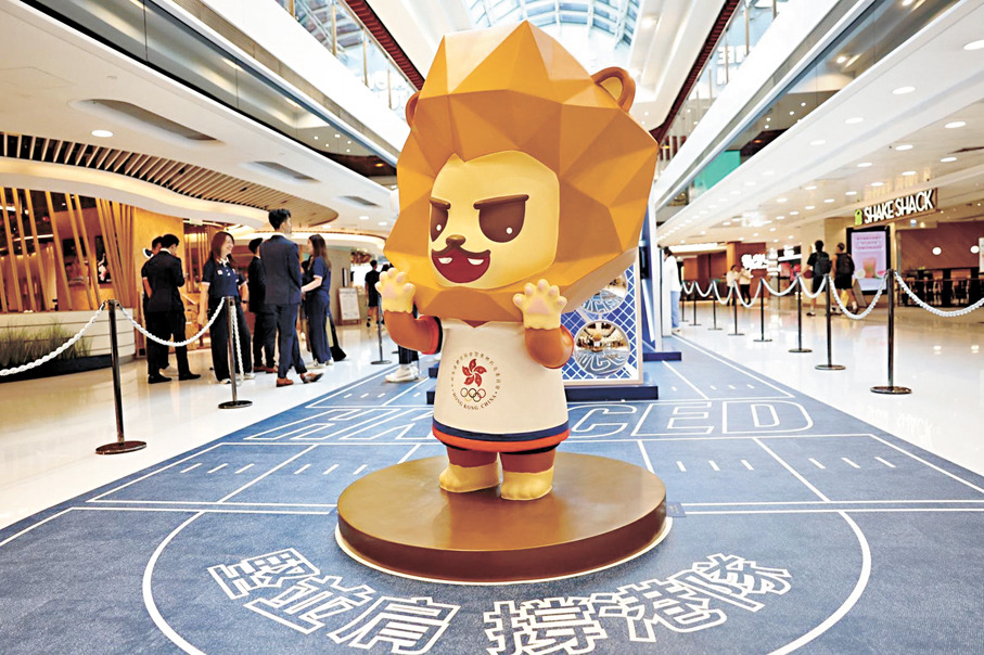 ●港協暨奧委會舉辦巡迴打氣活動。  香港文匯報記者郭正謙  攝