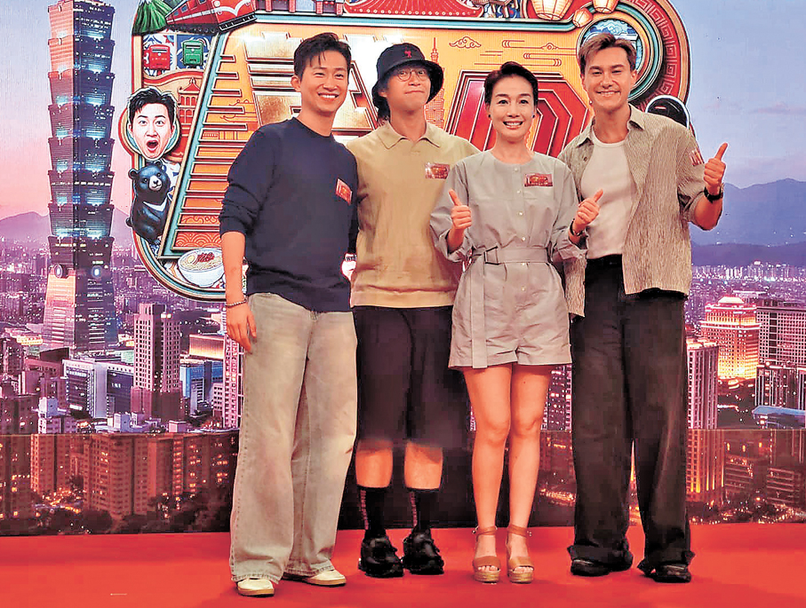 ●（左起）曾展望、吳業坤、江美儀和朱敏瀚昨日宣傳節目《試真D唷》。  香港文匯報記者梁靜儀  攝