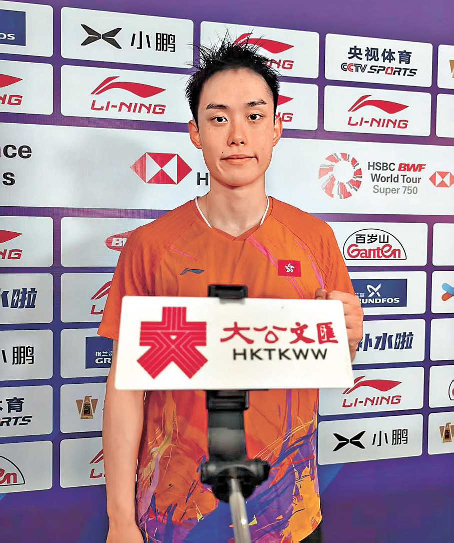 ●吳英倫賽後接受訪問。    香港文匯報記者胡永愛 攝