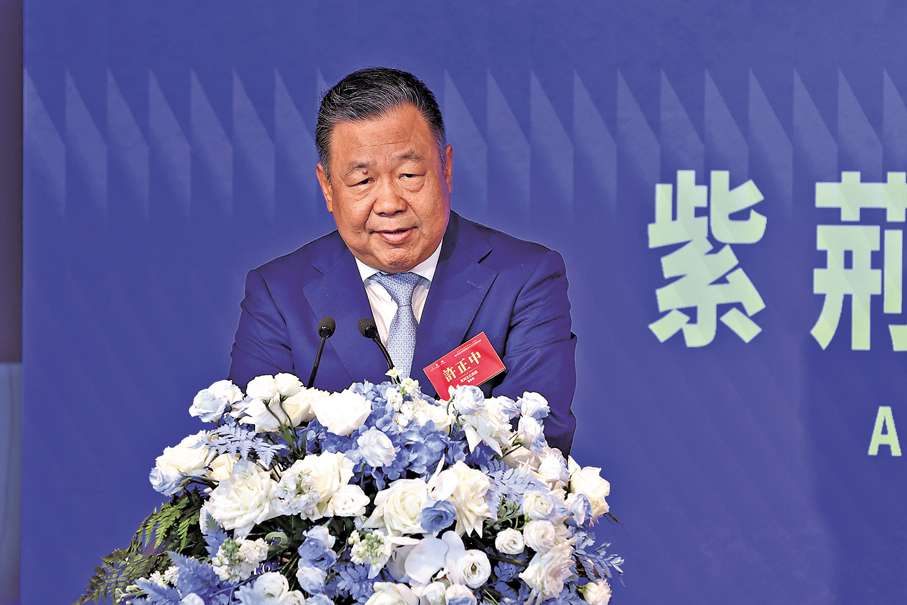 ●紫荊文化集團董事長許正中致辭。香港文匯報記者萬霜靈 攝