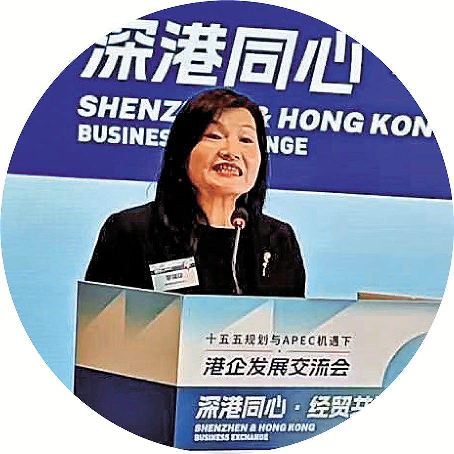 ●香港特區政府駐深圳聯絡處主任黎瑞瓊