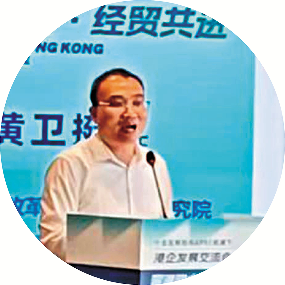 ●國家發改委宏觀經濟研究院決策諮詢部副主任黃衛挺